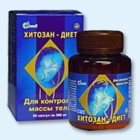 Хитозан-диет капсулы 300 мг, 90 шт - Таштагол